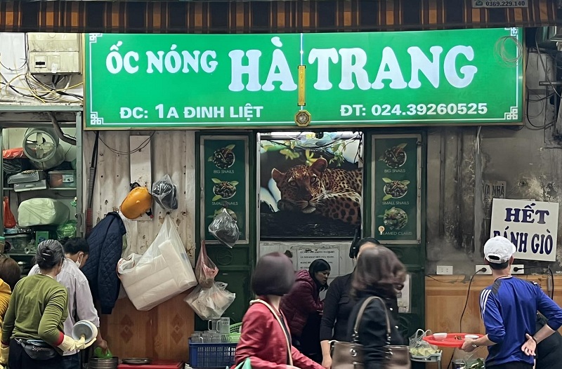 Ốc nóng Hà Trang Đinh Liệt