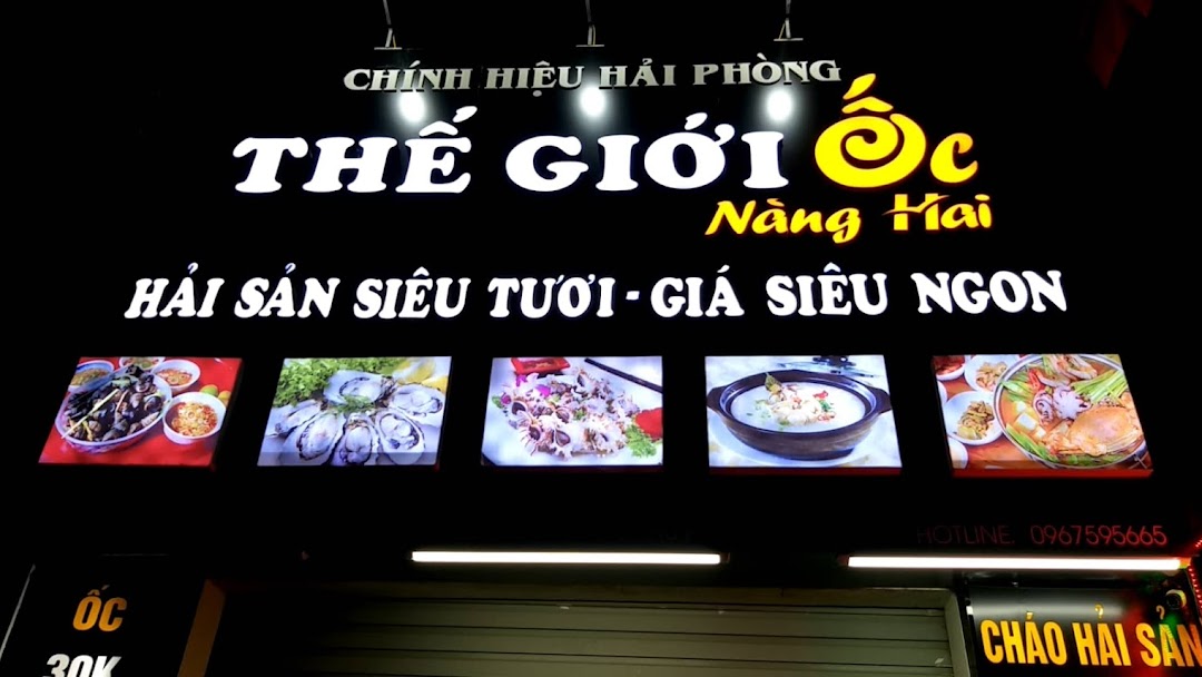 Thế giới ốc Nàng Hai